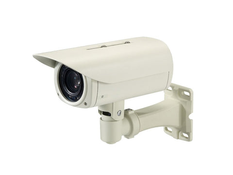 LevelOne H.264 5-Megapixel FCS-5065 PoE WDR IP Dome Network Camera